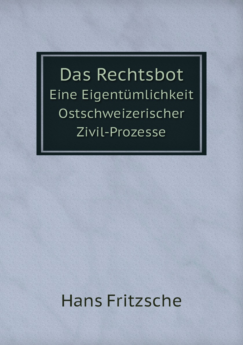 

Das Rechtsbot