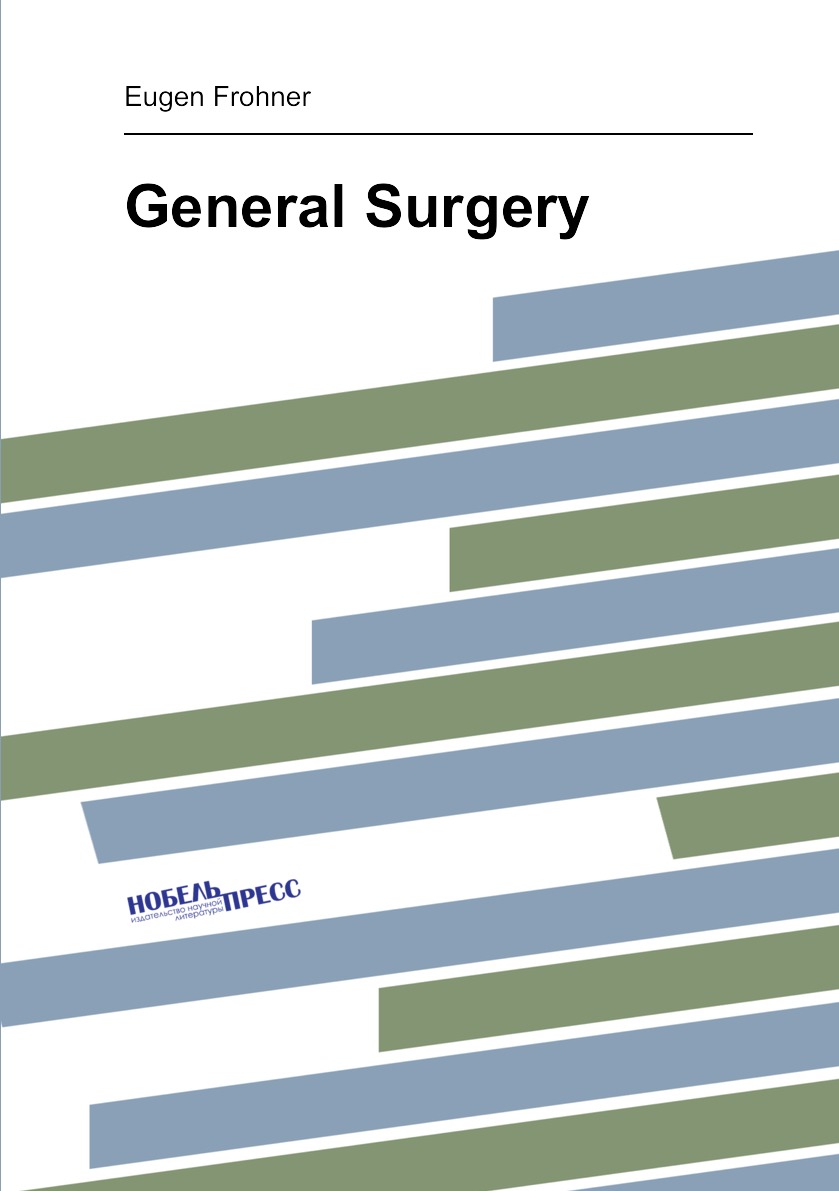 

General Surgery