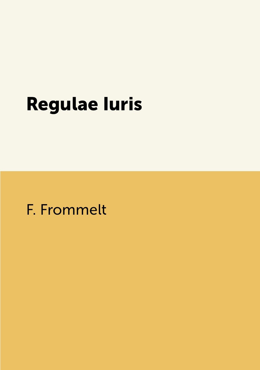 

Regulae Iuris