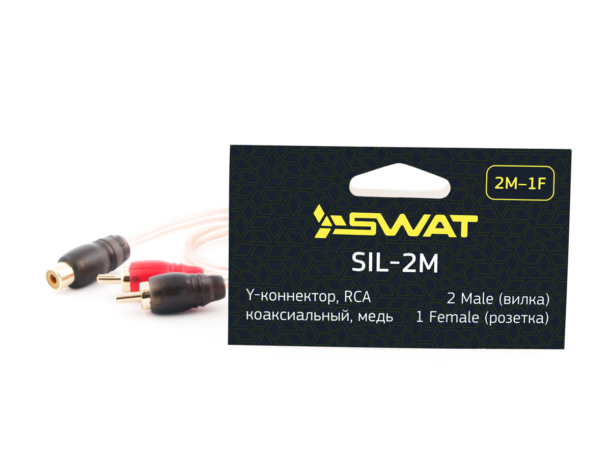 SWAT SIL-2M Y-коннектор 2папы-1мама 03 метра коаксиал прозрачный медь 1штуп 149₽