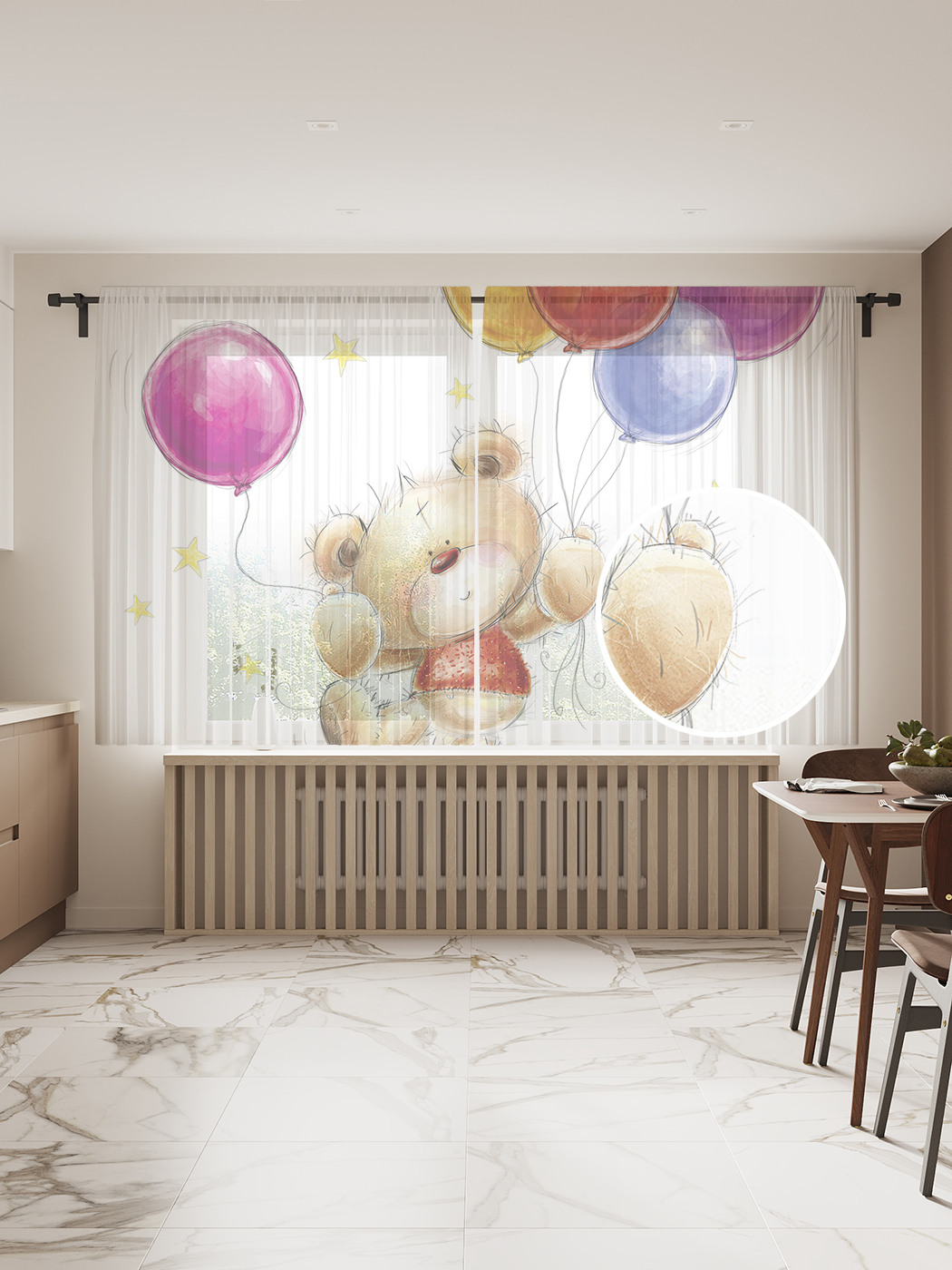 

Фототюль JoyArty "Летящий медведь", 145x180 см (2 полотна со шторной лентой + 50 крючков), Летящий медведь