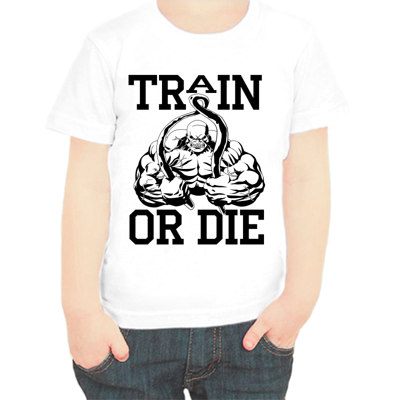 

Футболка мальчику белая 26 р-р train or die, Белый, fdm_train_or_die