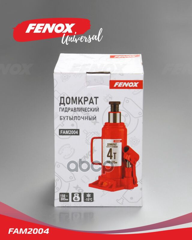 Fam2004 домкрат Гидравлический Бутылочный, Телескопический, 4Т FENOX FAM2004