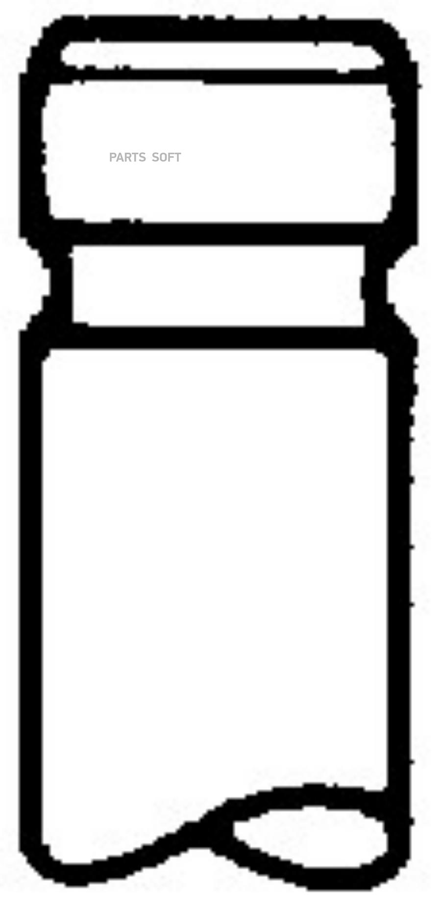 

Клапанная Группа Trw 761013