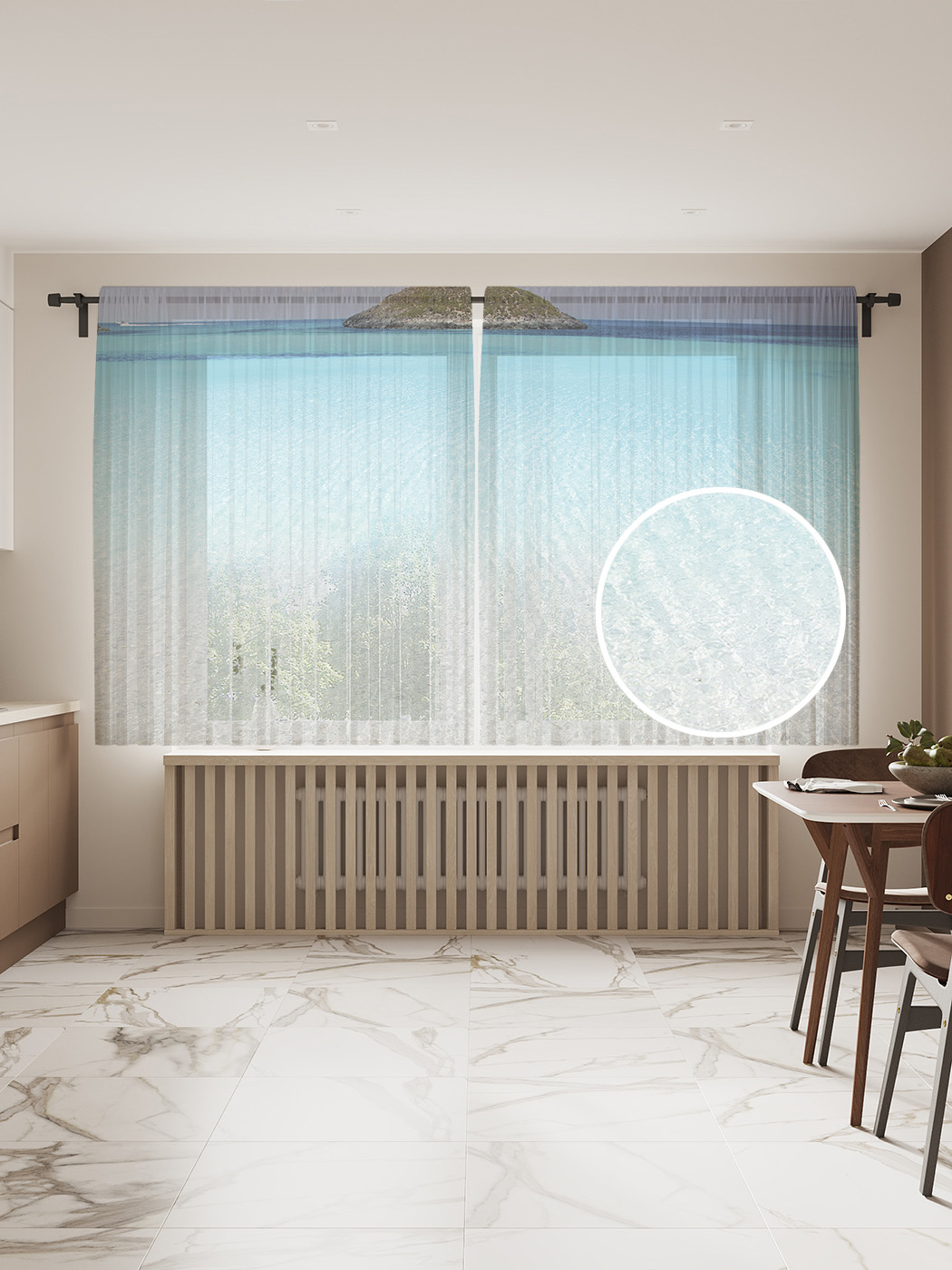 

Фототюль JoyArty "Безлюдный остров", 145x180 см (2 полотна со шторной лентой + 50 крючков), Безлюдный остров