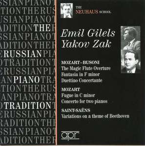 The Russian Piano Tradition - EMIL GILELS & YAKOV ZAK