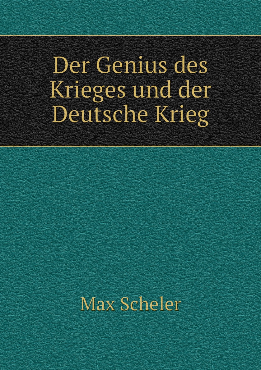 

Der Genius des Krieges und der Deutsche Krieg