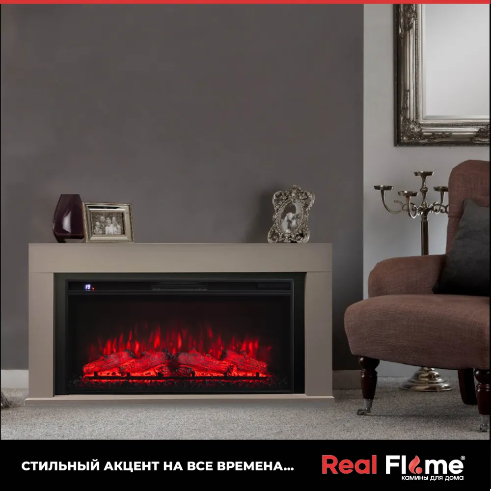 

Электрокамин RealFlame Nord line Серый 387483 напольный камин с обогревом пульт ДУ, RealFlame Электрокамин Nord line_СЕРЫЙ напольный камин с обогревом, пульт ДУ