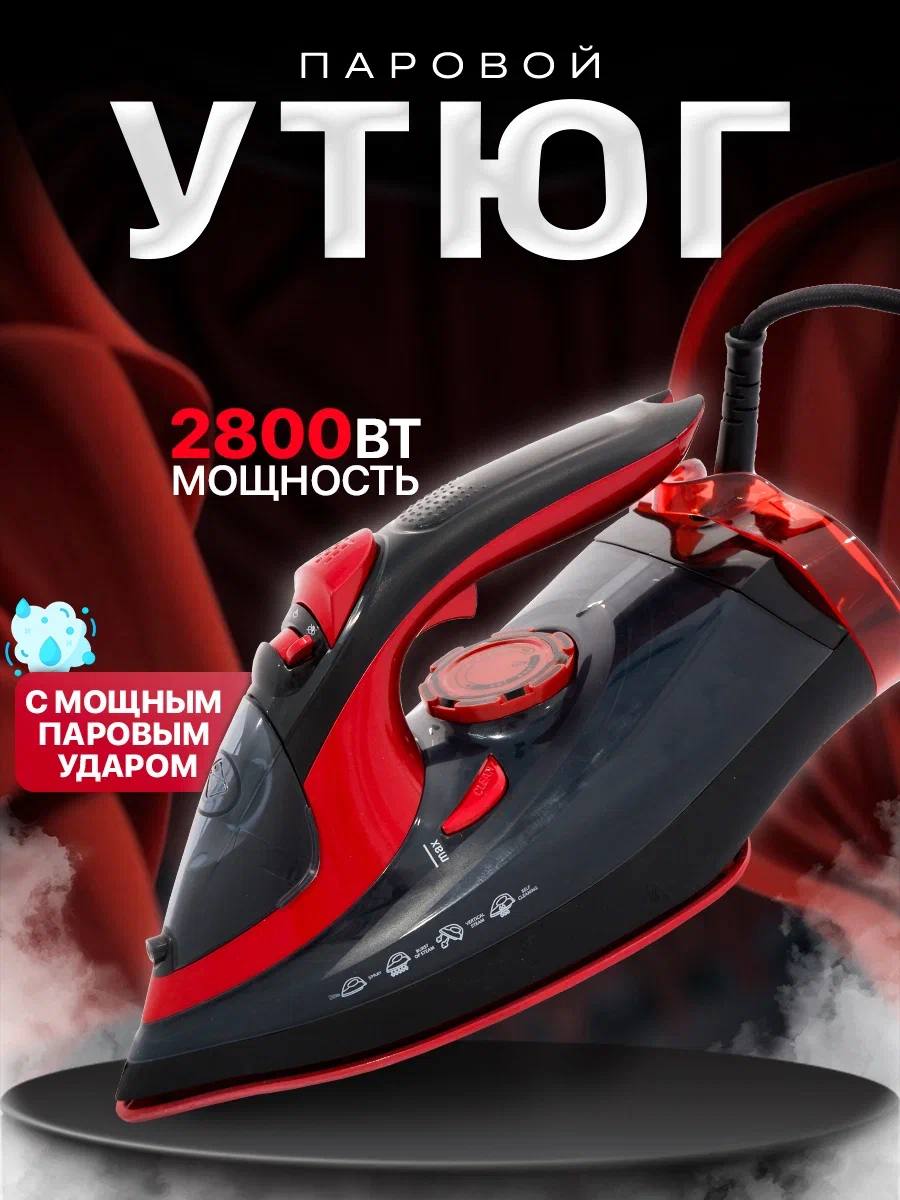 

Утюг Nano Shop TL-7466 красный, TL-7466