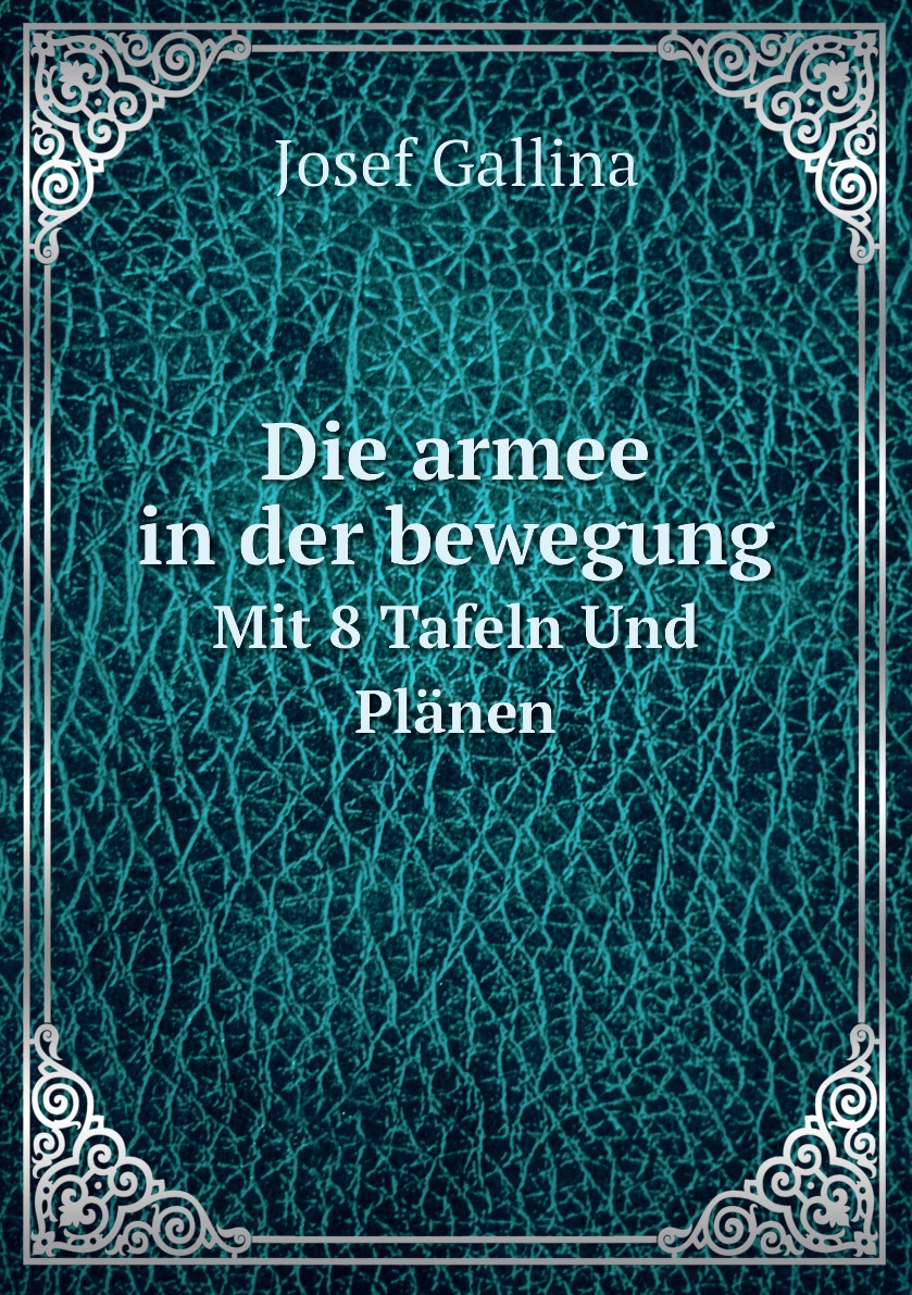 

Die armee in der bewegung