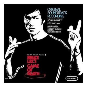 Bruce Lee's Game Of Death (OST)