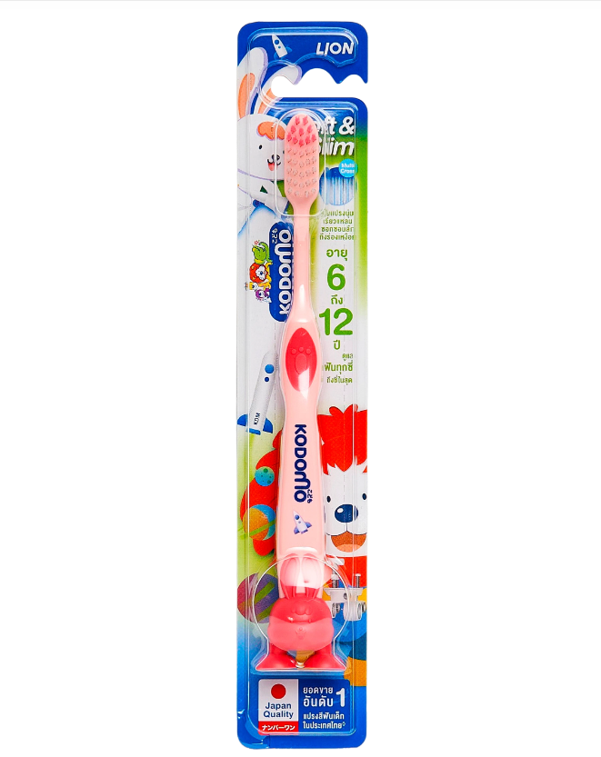 

Зубная щетка детская Soft & Slim Lion Kodomo (9 - 12 лет)