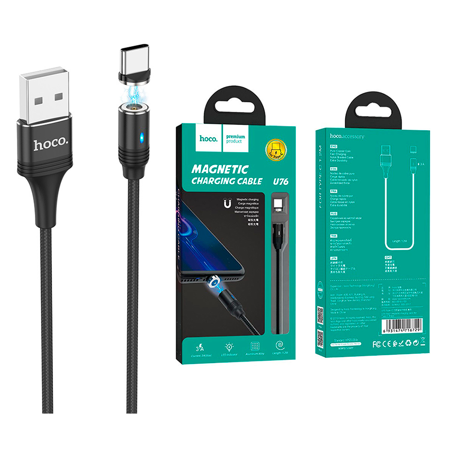 Дата-кабель USB универсальный Type-C Hoco U76 (магнитный) (черный)