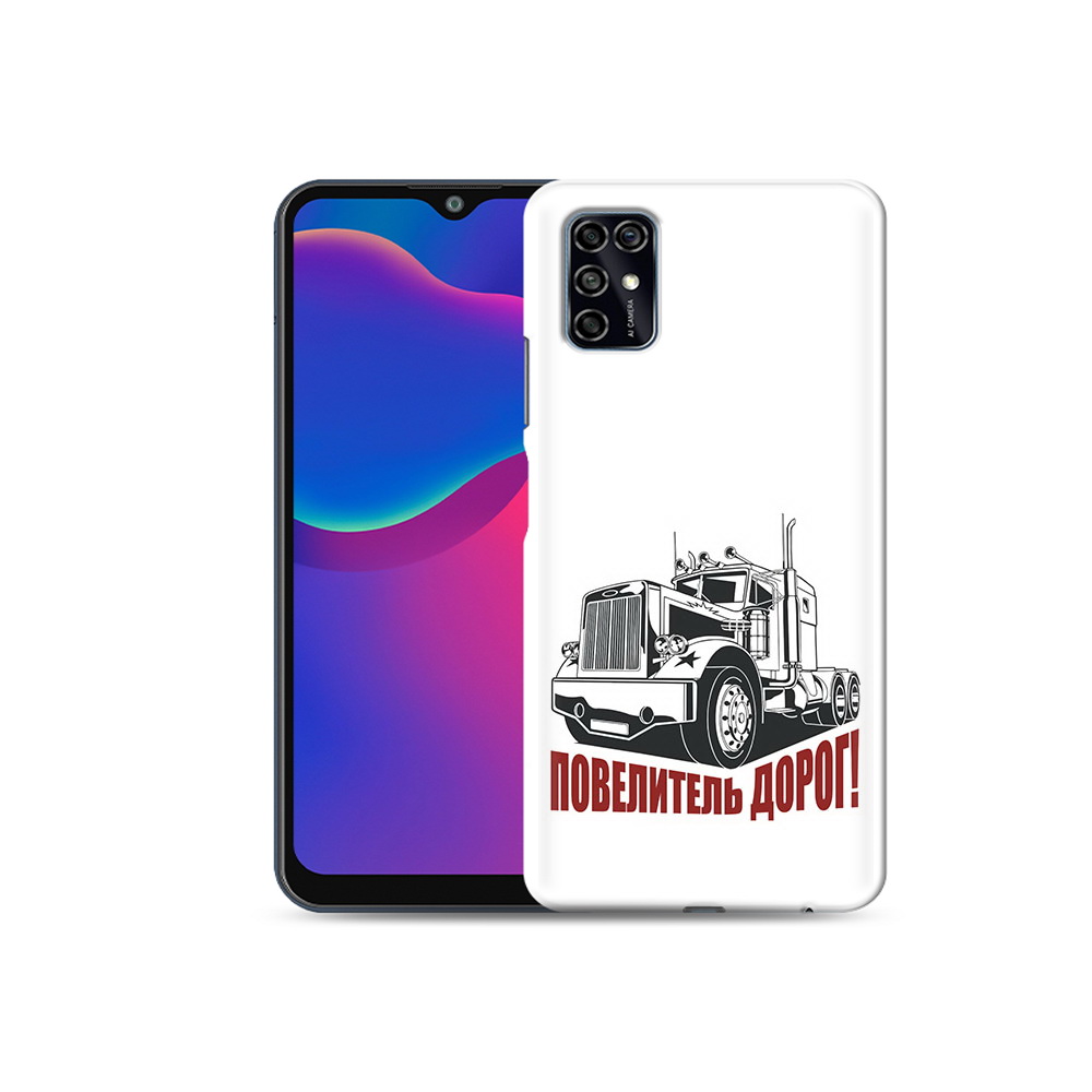 Чехол MyPads Tocco для ZTE Blade V2020 Smart повелитель дорог (PT156449.459.547)