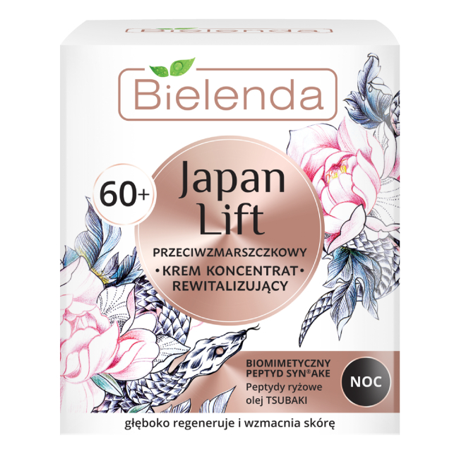

Крем для лица Bielenda Japan Lift против морщин восстанавливающий 60+ ночь 50 мл