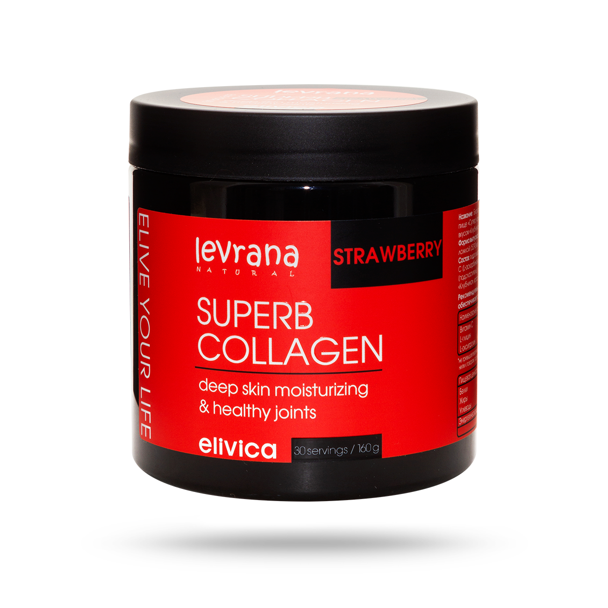

Коллаген Elivica Superb Сollagen Strawberry, Клубника, 160г