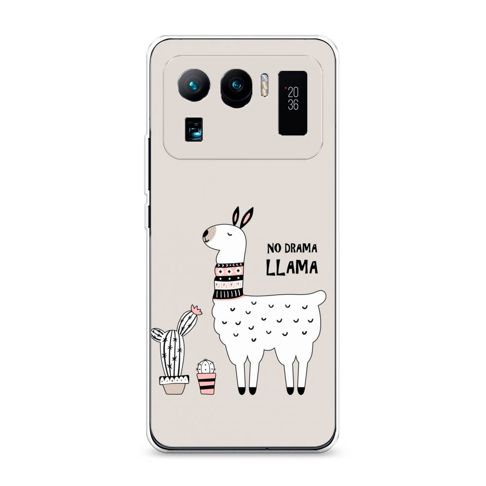 

Чехол Awog на Xiaomi Mi 11 Ultra "No drama LLama", Разноцветный, 310450-2