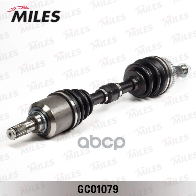 

Привод В Сборе Левый Nissan Primera 2.0 96-02 (Abs) Gc01079 Miles арт. GC01079, GC01079