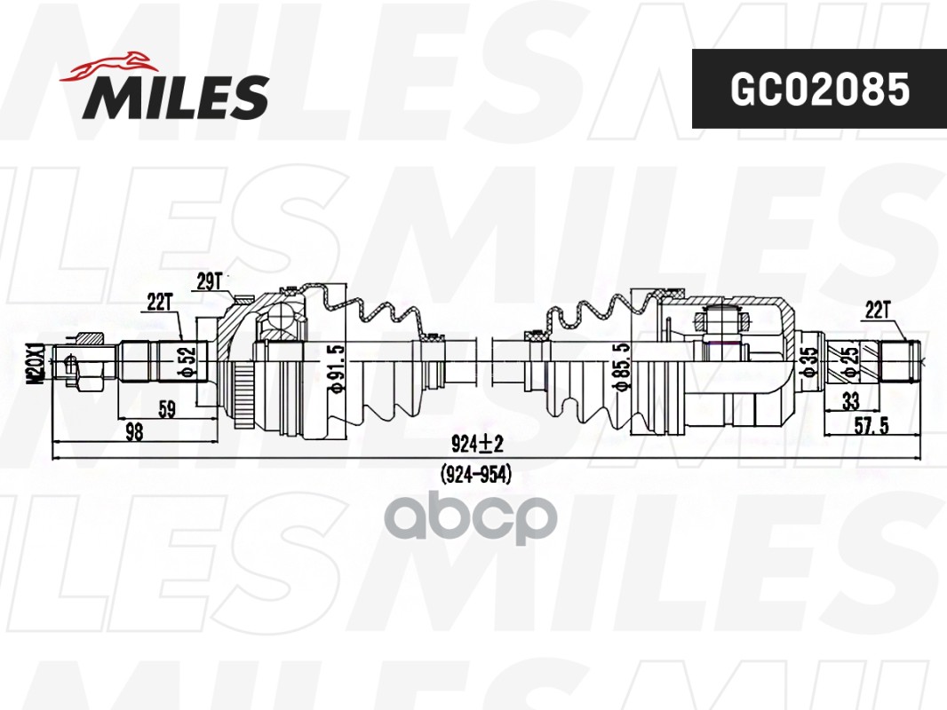 

Привод В Сборе Правый Opel Corsa/Co Mbo 1.3-1.7d 00-, GC02085