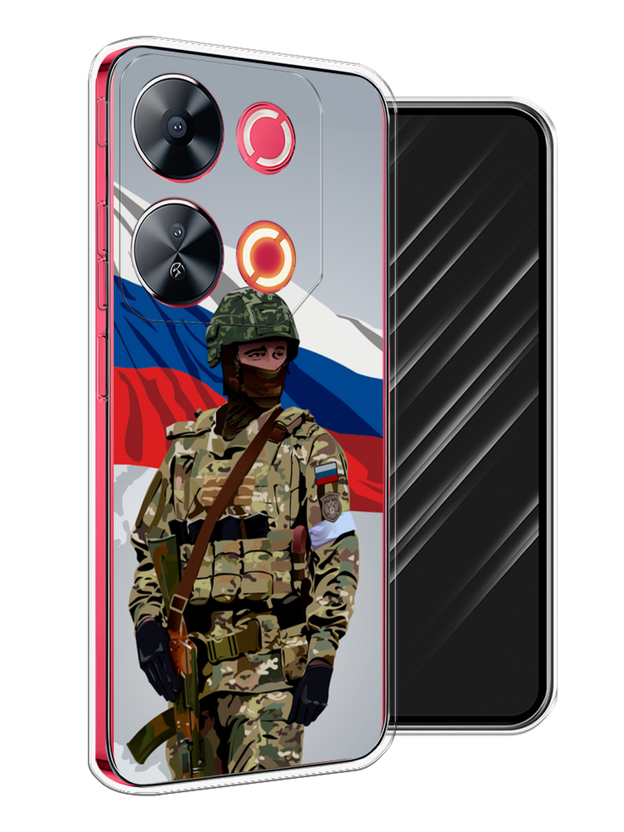 

Чехол Awog на Itel P65 "Солдат с флагом", Белый;синий;красный;зеленый, 3202350-1