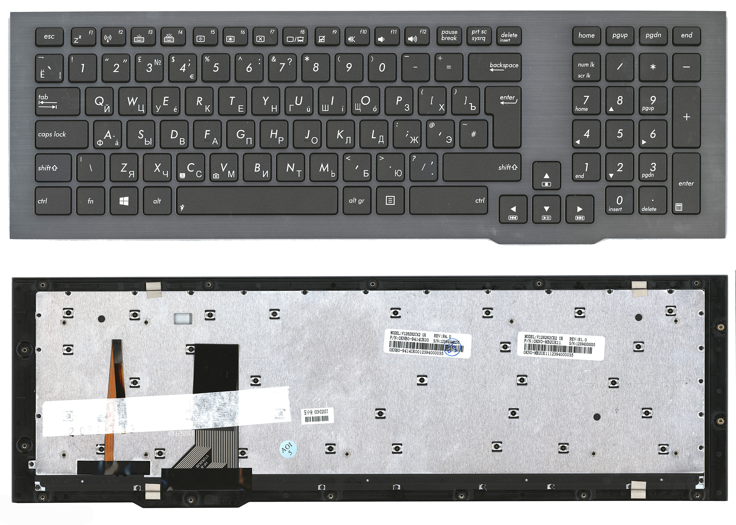 Клавиатура OEM для ноутбука Asus G75, G75V, G75VW, G75VX
