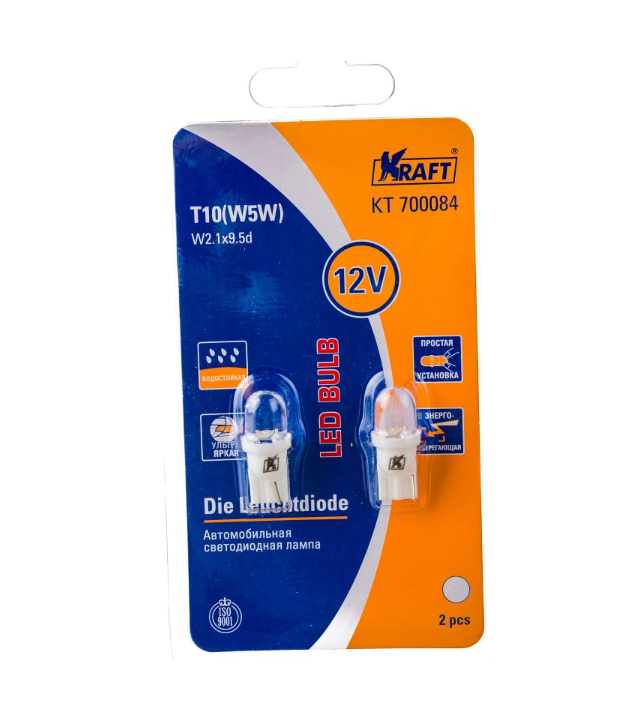 

Лампа светодиодная LED W5W T10 12V W2.1x9.5d 6500K