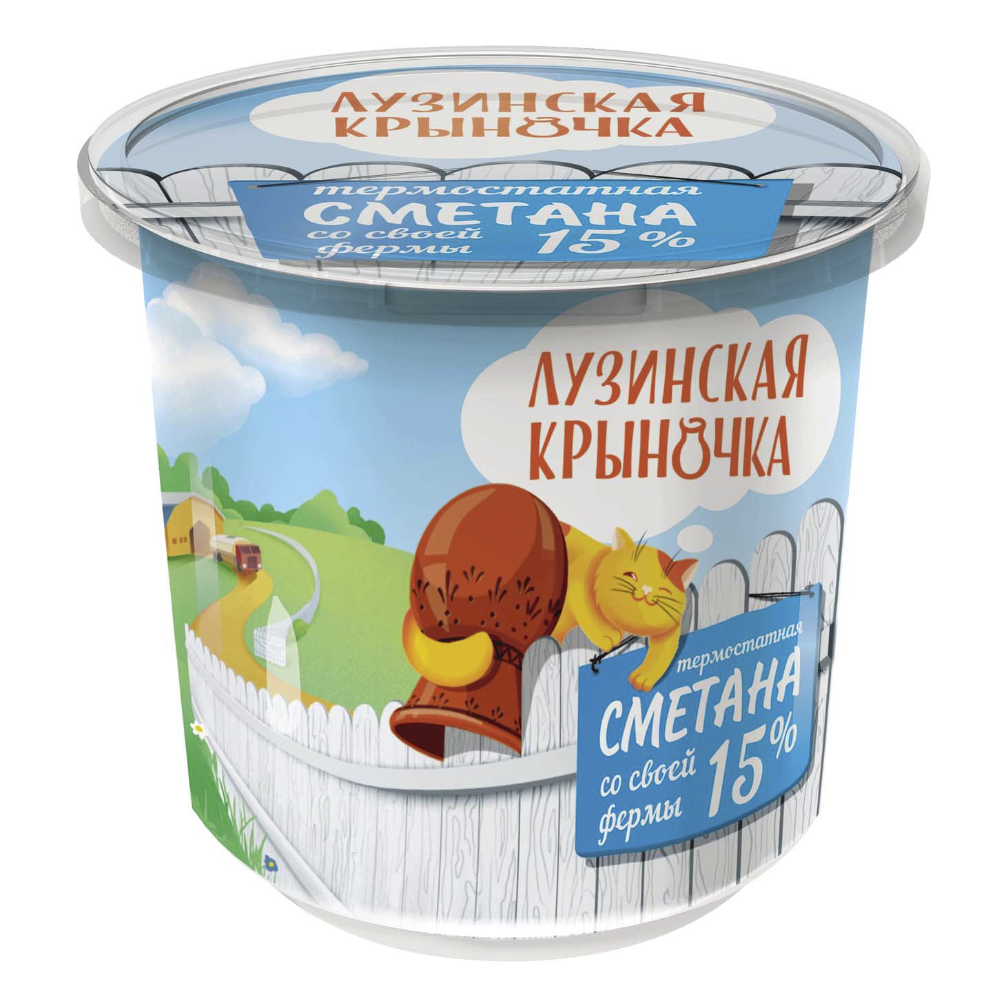 

Сметана Лузинская крыночка 15% 350 г бзмж