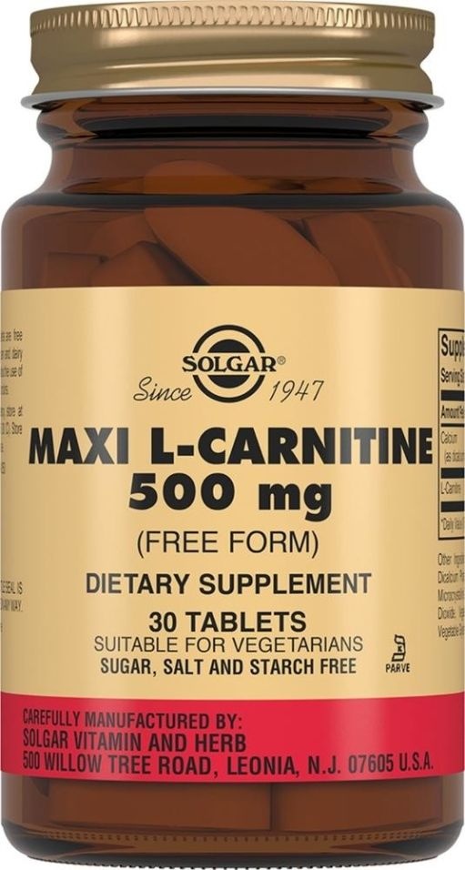 Купить Solgar L-Карнитин таблетки 500 мг 30 шт.