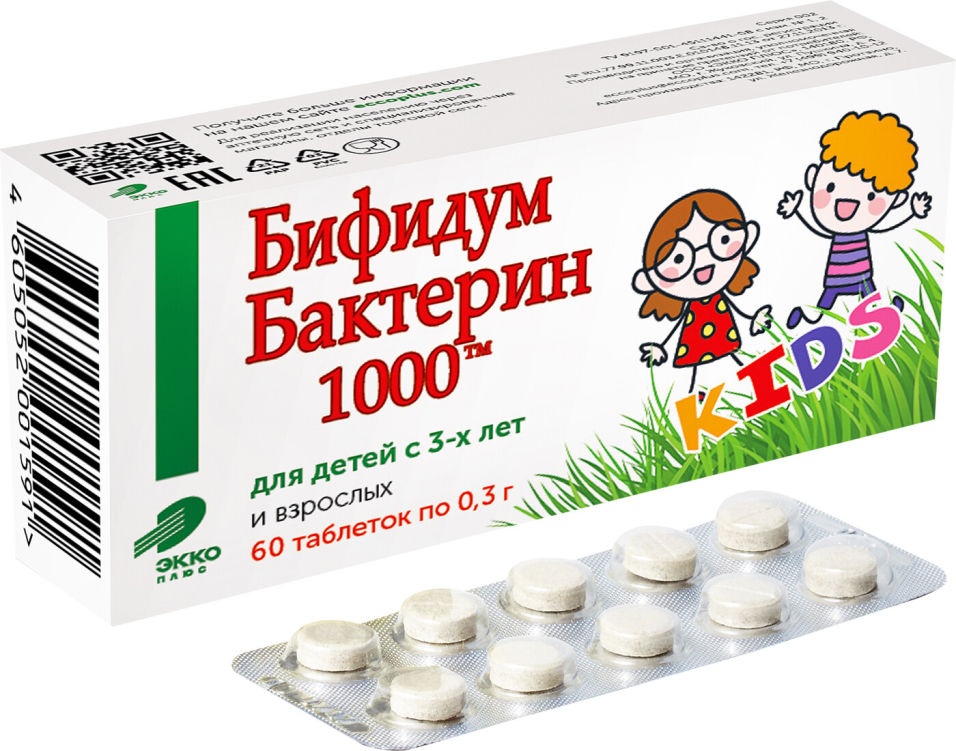 Купить Бифидумбактерин 1000 Экко Плюс Kids таблетки 0, 3 г 60 шт., Россия