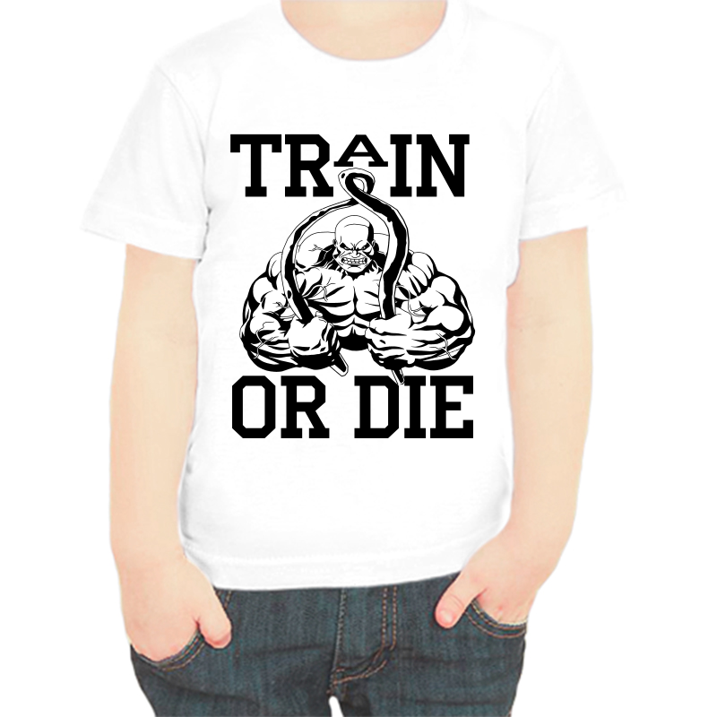 

Футболка мальчику белая 30 р-р train or die, Белый, fdm_train_or_die