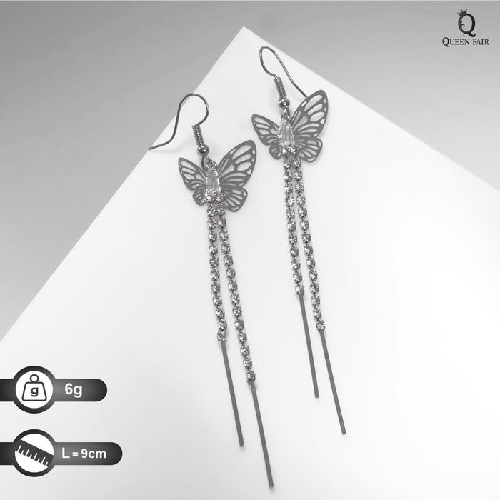 

Серьги женские Queen Fair П00000348, П00000348