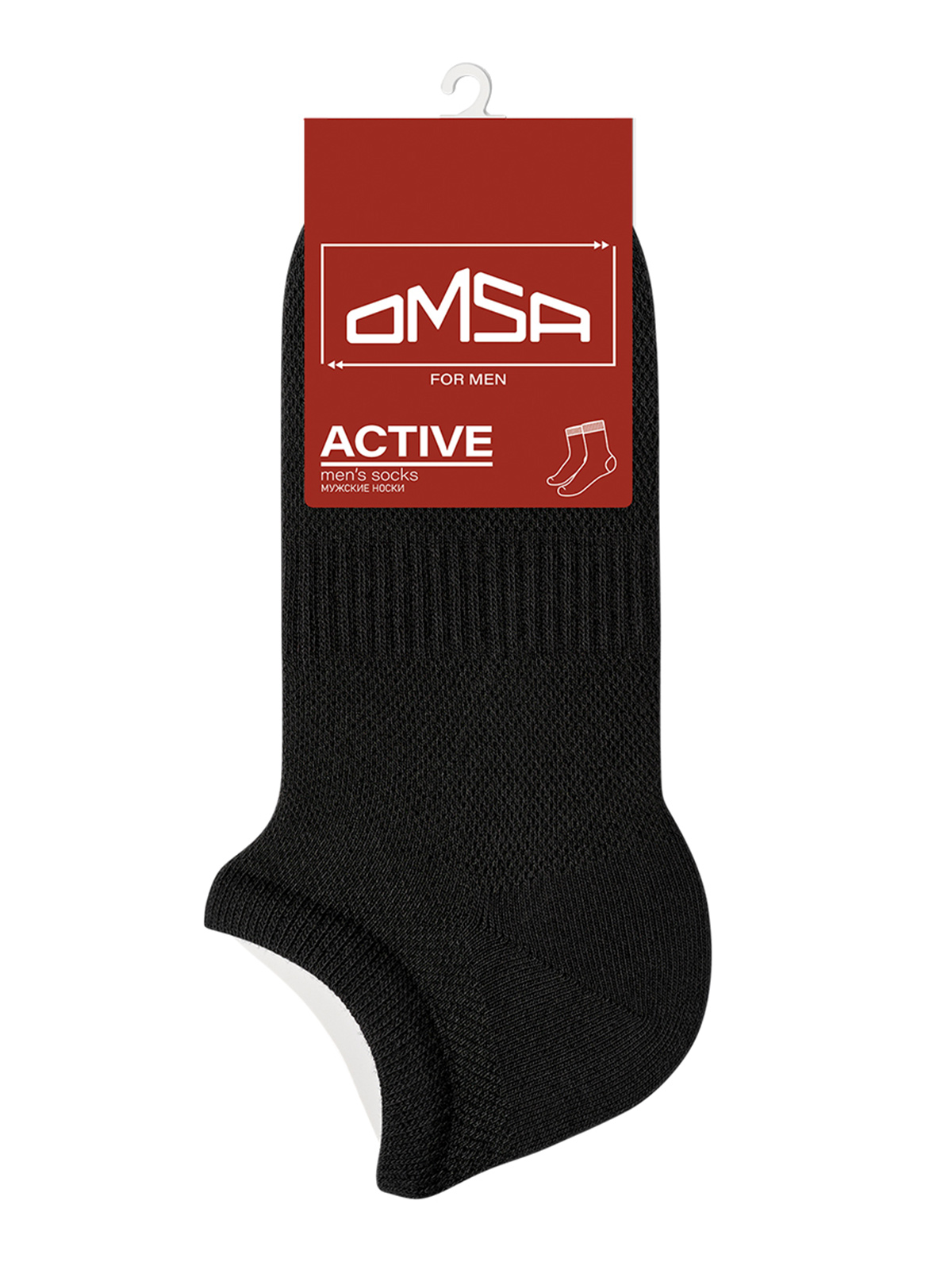 

Носки мужские Omsa for men ACTIVE 119 черные 42-44, Черный, ACTIVE 119