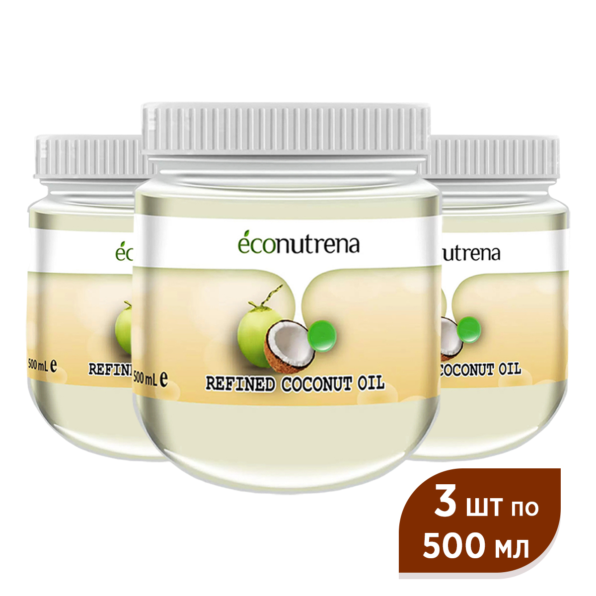 

Масло кокосовое Econutrena рафинированное для жарки, 3 шт по 500 мл