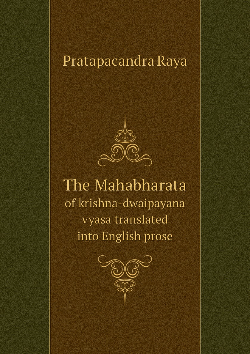 

The Mahabharata