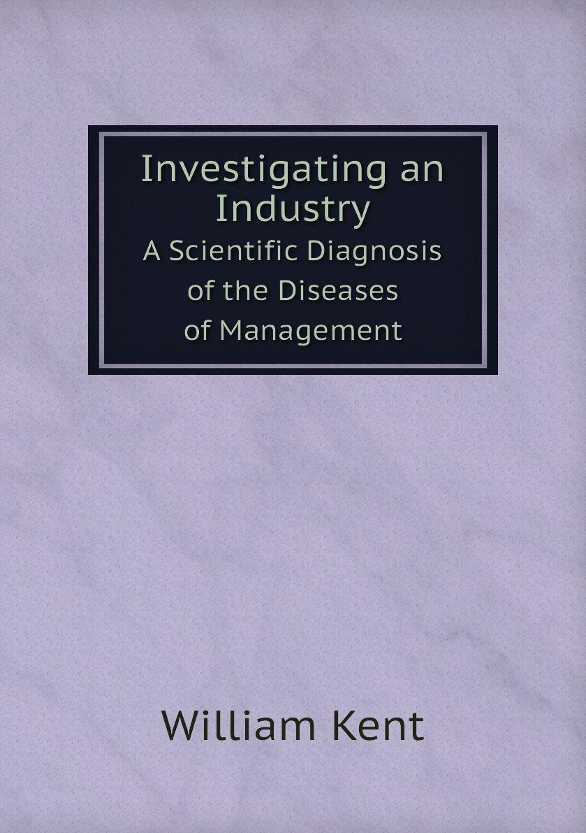 

Investigating an Industry
