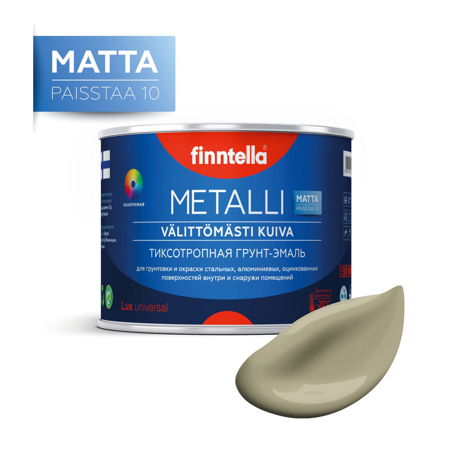 

Краска METALLI Matta, WAI серо-зеленый, 0,45л, METALLI Matta
