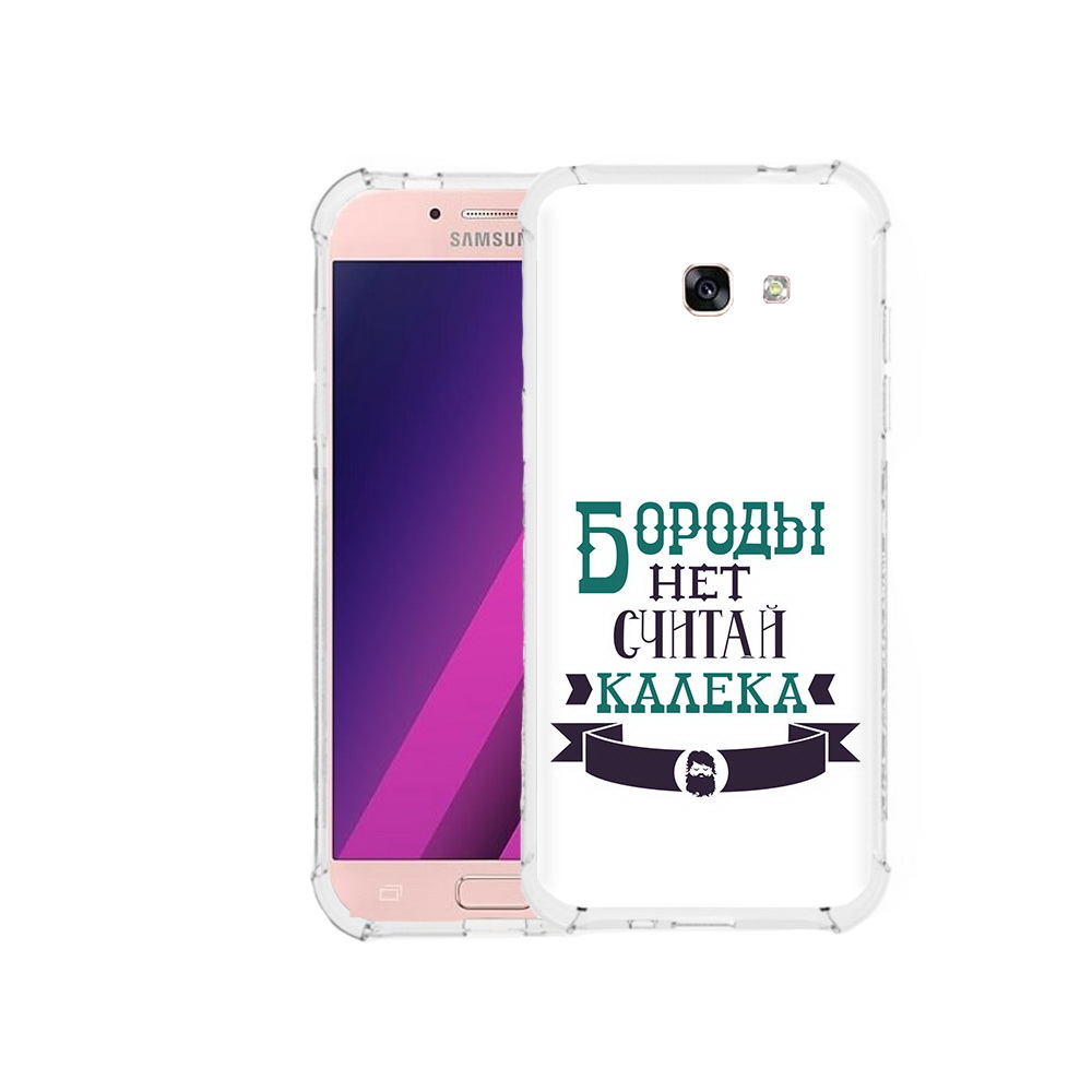 

Чехол MyPads Tocco для Samsung Galaxy A5 Бороды нет считай калека (PT51293.578.33), Прозрачный, Tocco