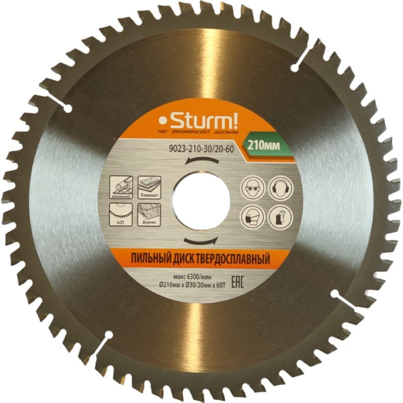 Диск пильный Sturm! 9023-210-30/20-60 диск фреза для триммера sturm
