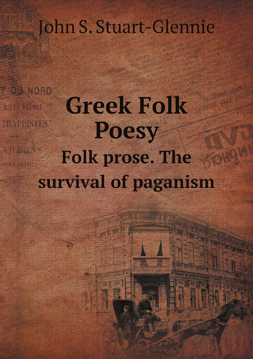 

Greek Folk Poesy