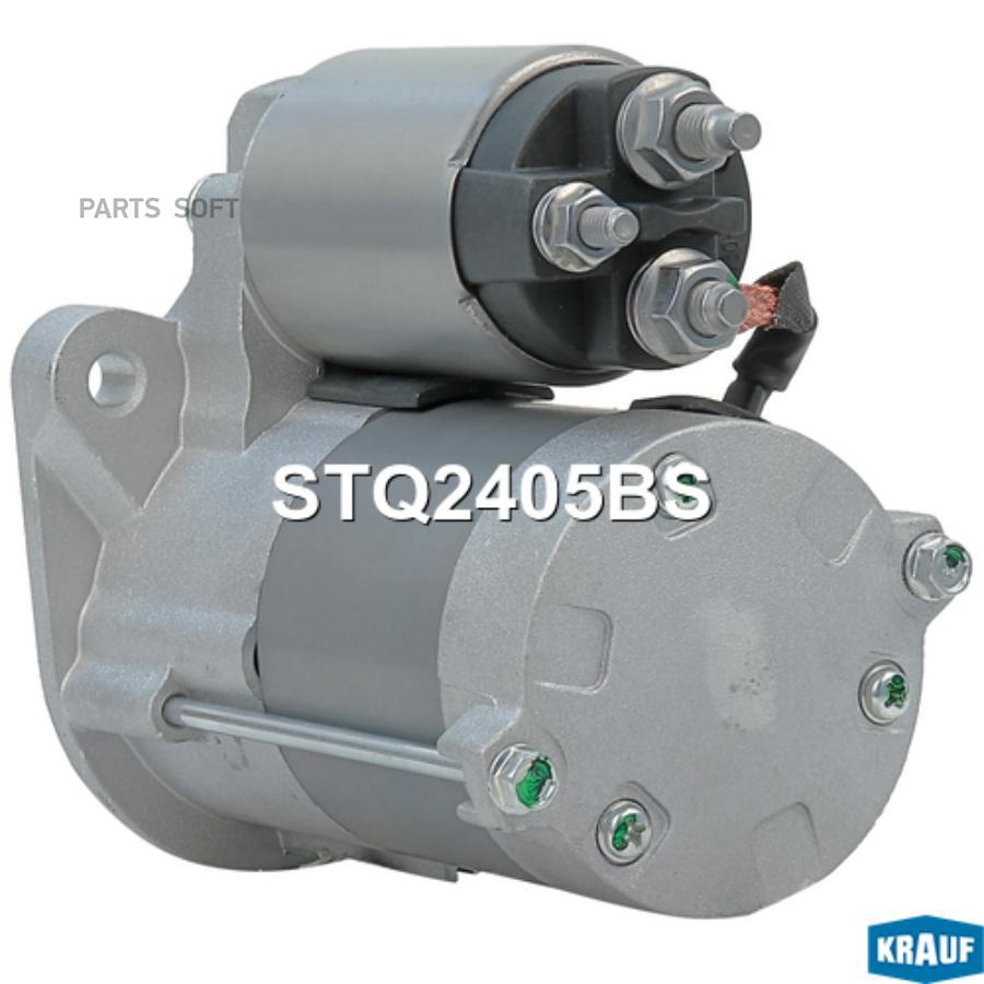 

Стартер Krauf stq2405bs