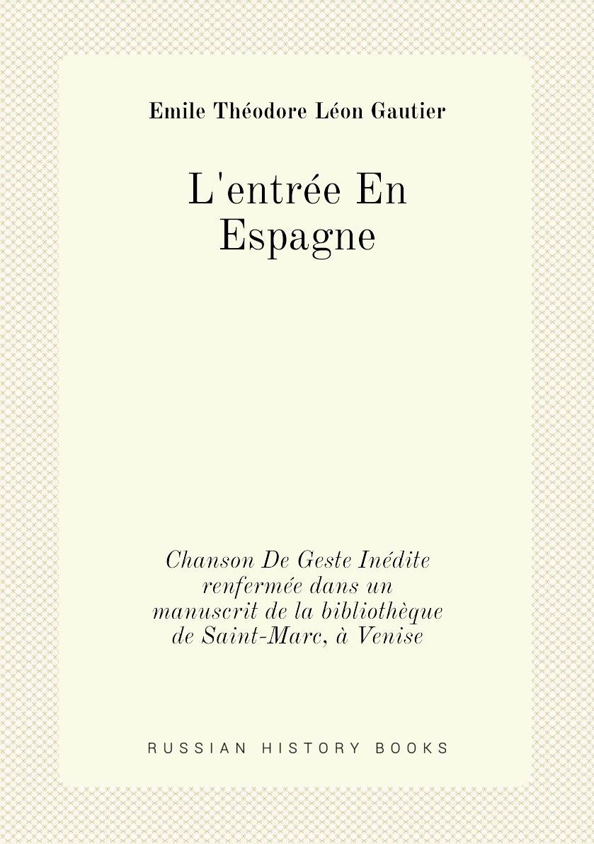 

L'entree En Espagne