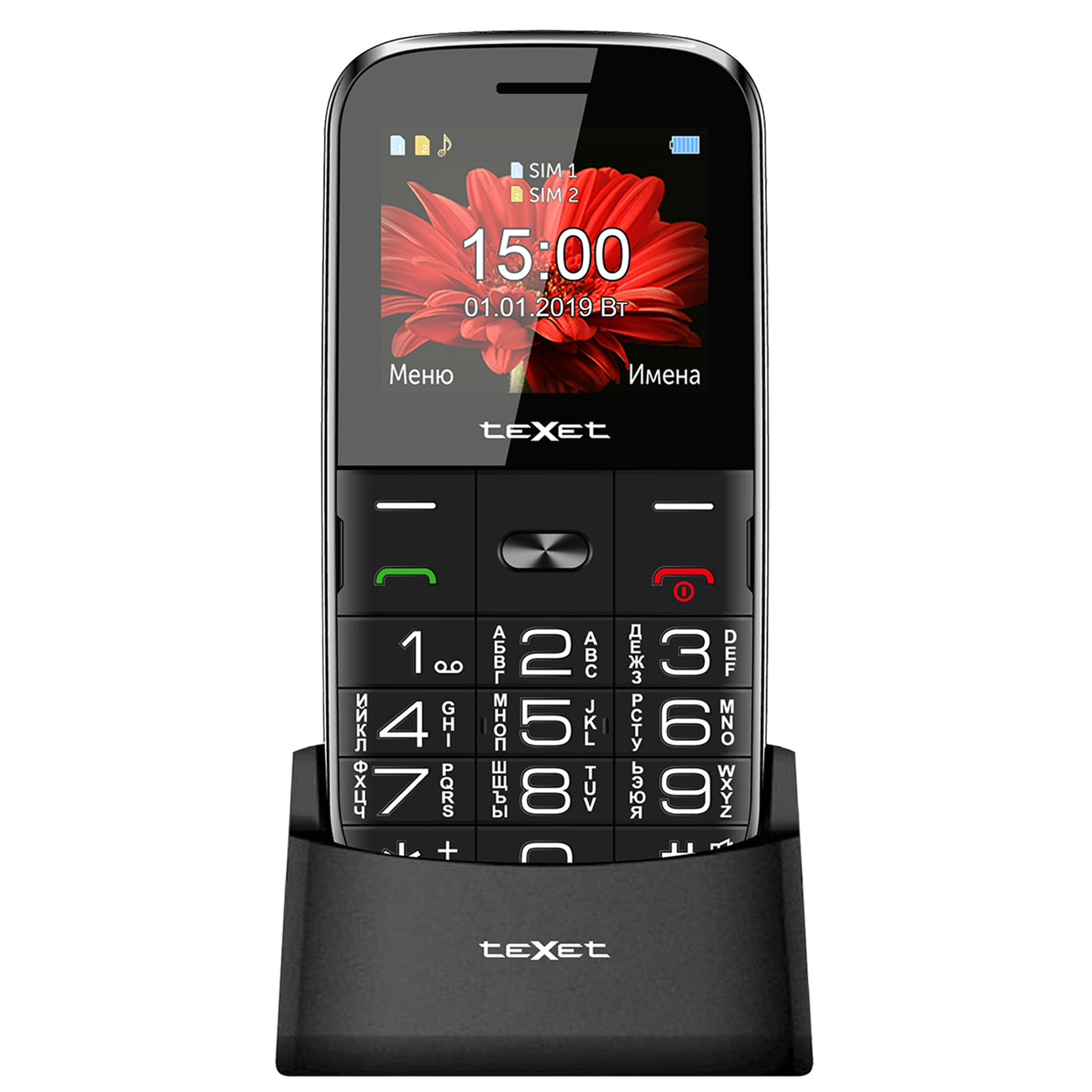 

Мобильный телефон TeXet TM-B227 Black, TM-B227