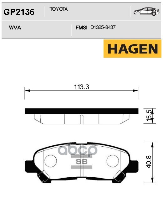 

Колодки Задние Toyota Highlander 09- Gp2136 Sangsin brake арт. GP2136, GP2136