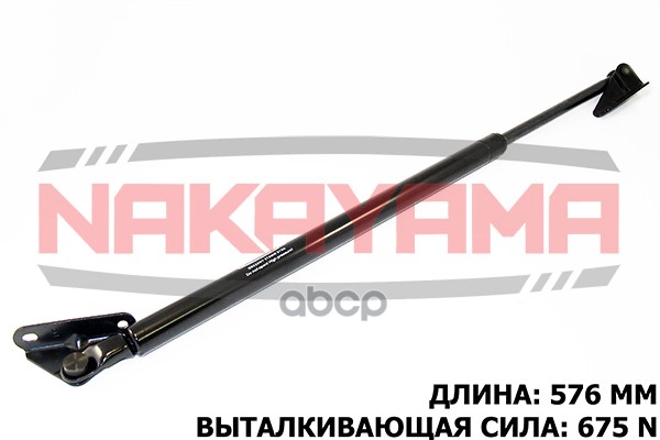 

Амортизатор Крышки Багажника Toyota Picnic 96-01 Правый, GS828NY
