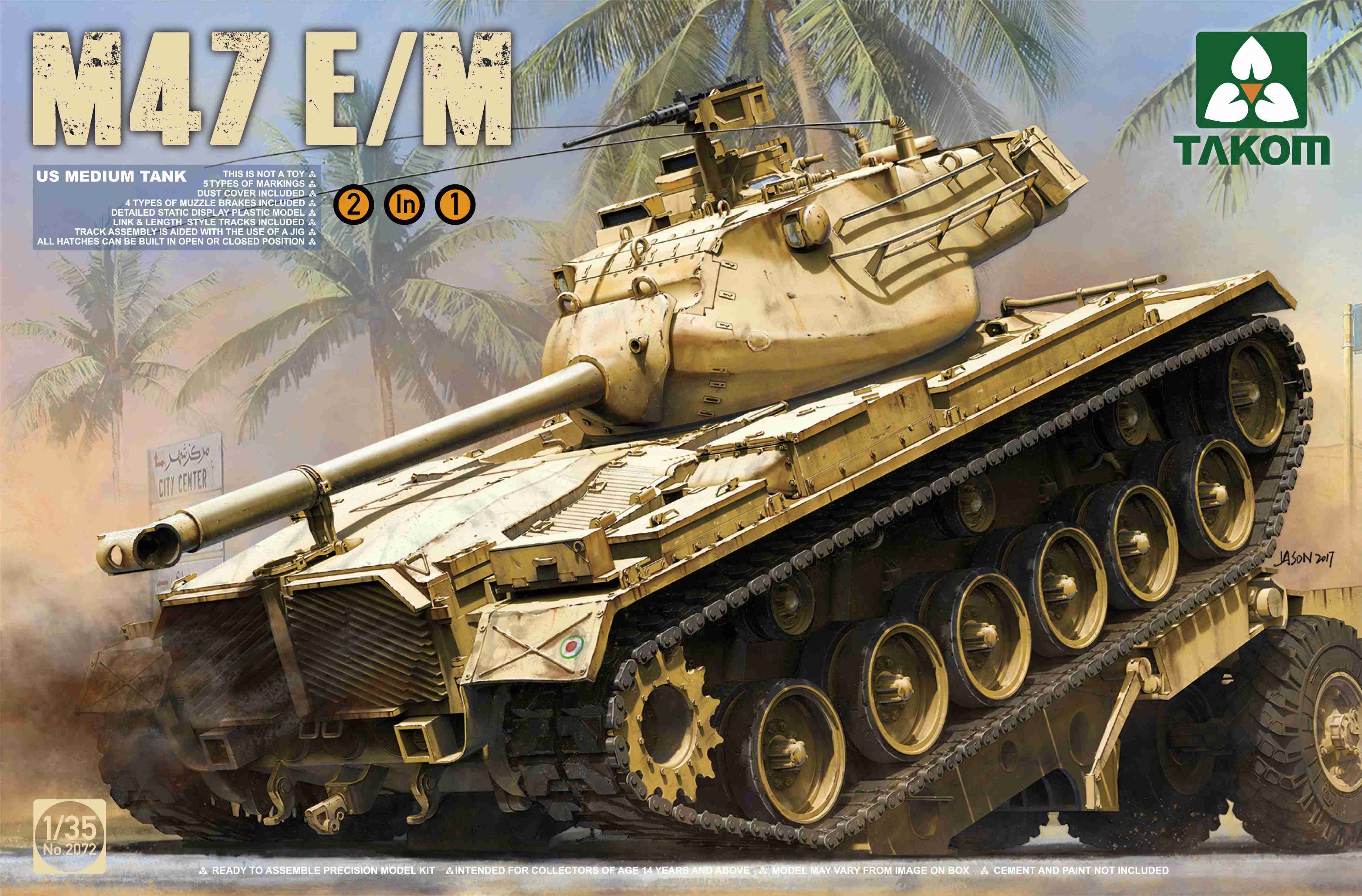 фото Сборная модель takom 1/35 средний танк m47 e/m 2072