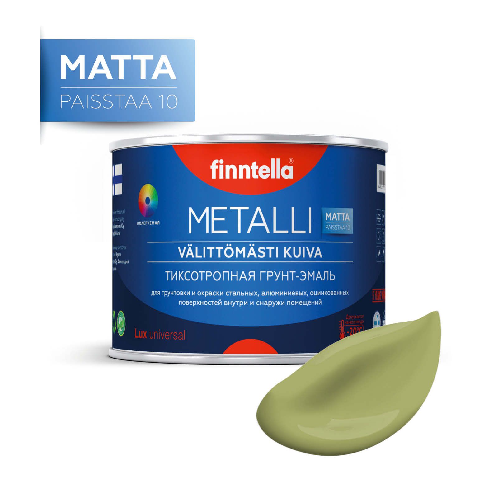 

Краска METALLI Matta, METSA зеленый, 0,45л, METALLI Matta