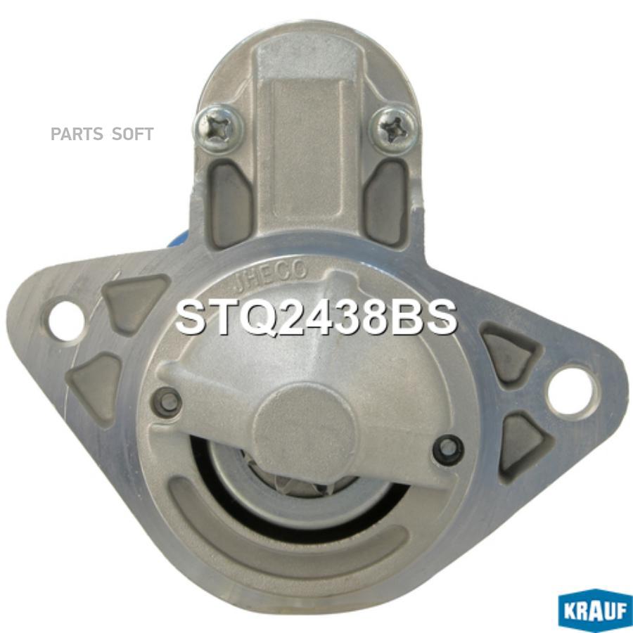 

Стартер Krauf stq2438bs