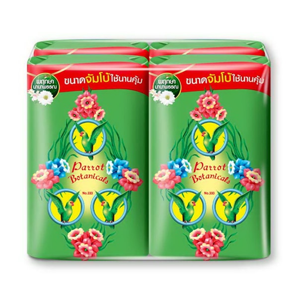 фото Ботаническое мыло с ароматом трав parrot soap botanical fragrance 4 шт х 105 г