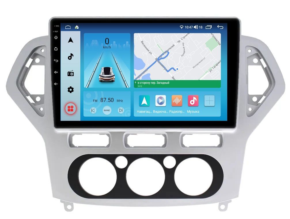 Автомобильная Магнитола EpicAuto T18Ford Mondeo 4 2007-2010 - Android 13 -Процессор 8 ядер 3050000₽