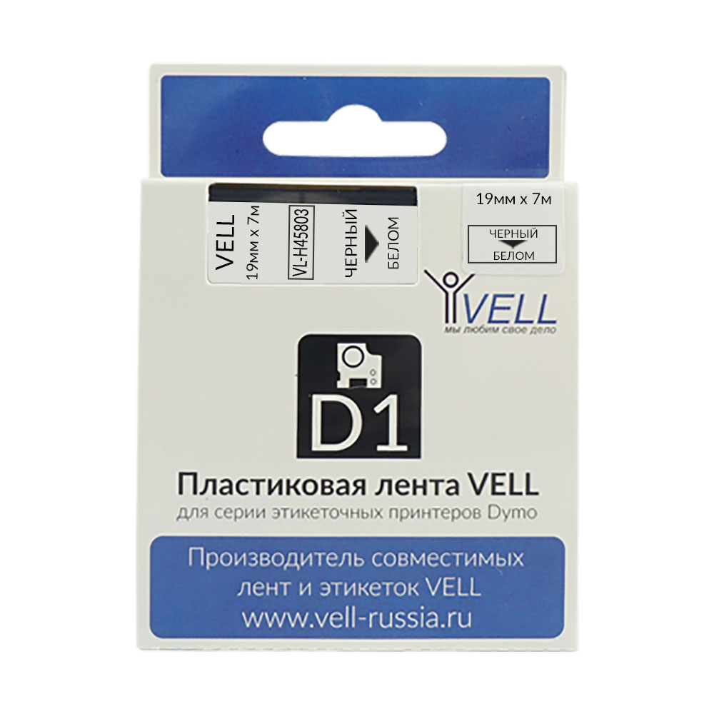 Высокотемпературная лента Vell VL-D-H45803 (19 мм, черный на белом)